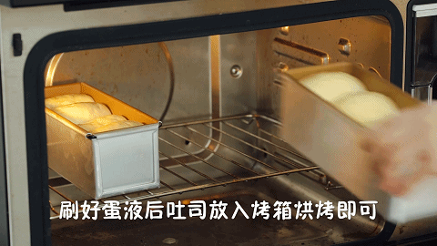 淡奶油用不完别浪费!这样做,全家抢着吃