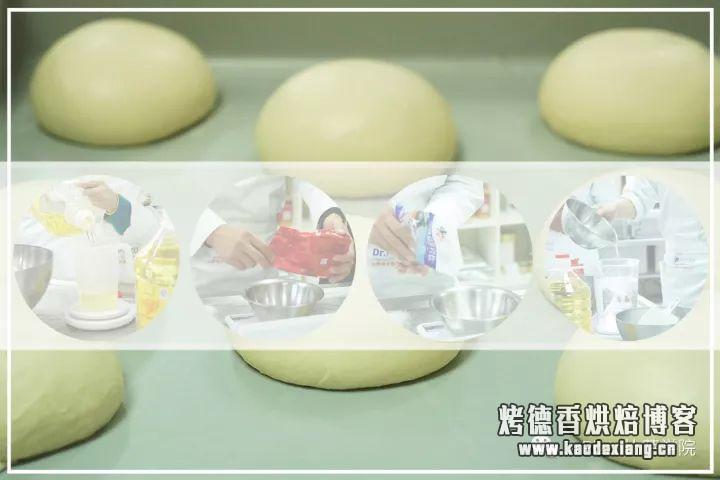 在众多的面团发酵方法中,为什么要选择低温冷藏发酵法?