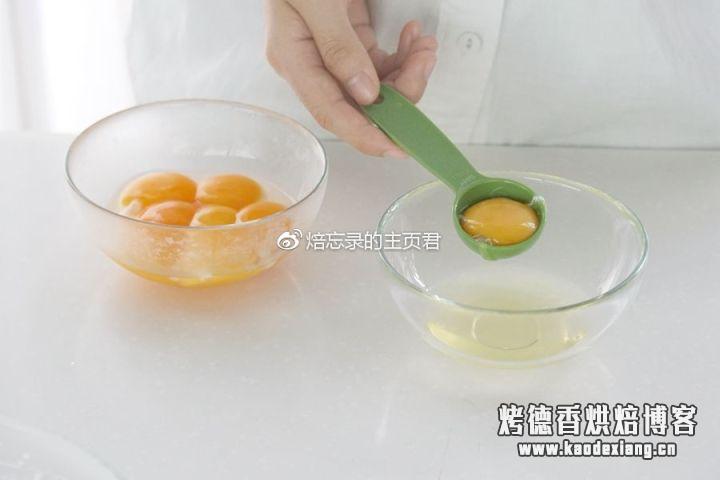 烘焙入门丨零失败蛋白打发教程