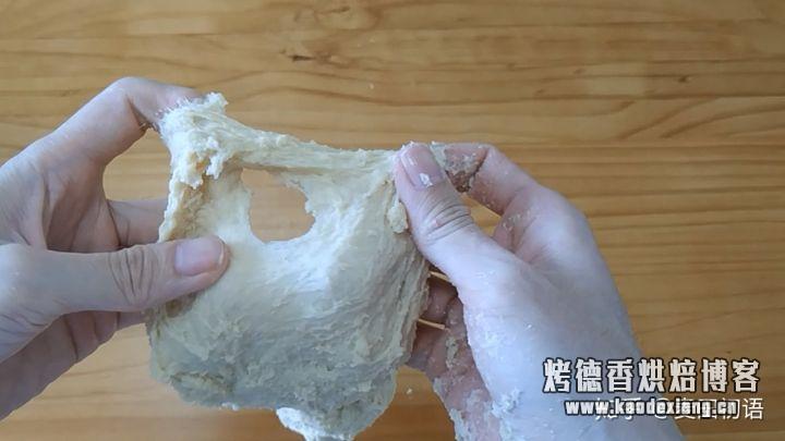 烘焙基础之手工揉面与手套膜