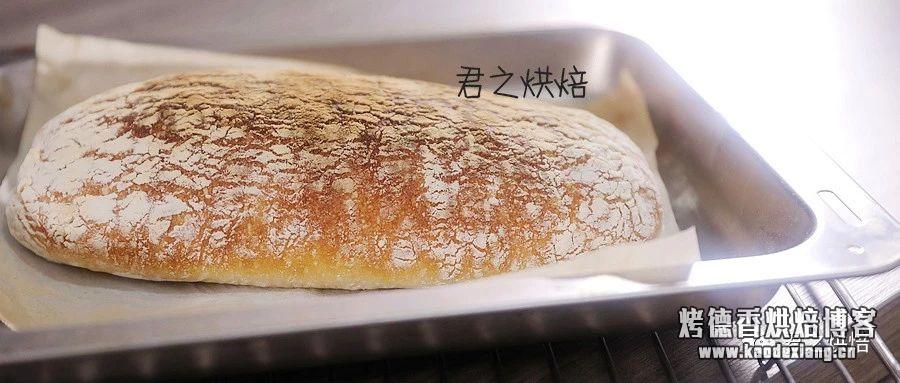完全不用揉的面包，对，完全不用揉！ | Ciabatta