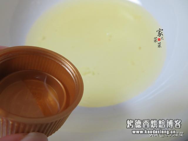 别给孩子买早餐了,教你在家蒸好吃易消化的蛋糕,比外面强100倍