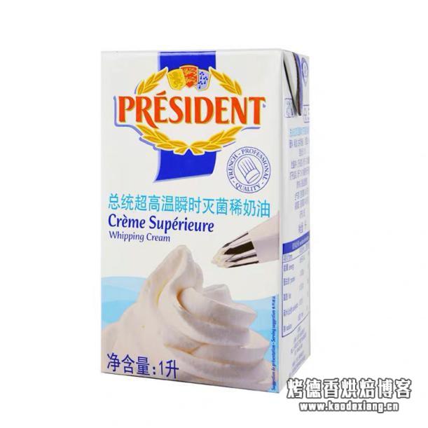 常见的淡奶油有哪些?雀巢淡奶油怎么打发?