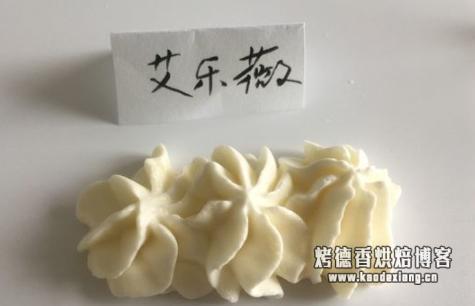 烘焙入门篇，这7款淡奶油评测，烘焙大师一定不会告诉你！