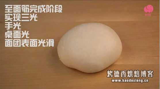 如何揉出手套膜?