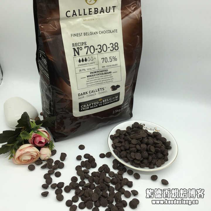 家庭烘焙的各种原料品牌有哪些值得推荐的?