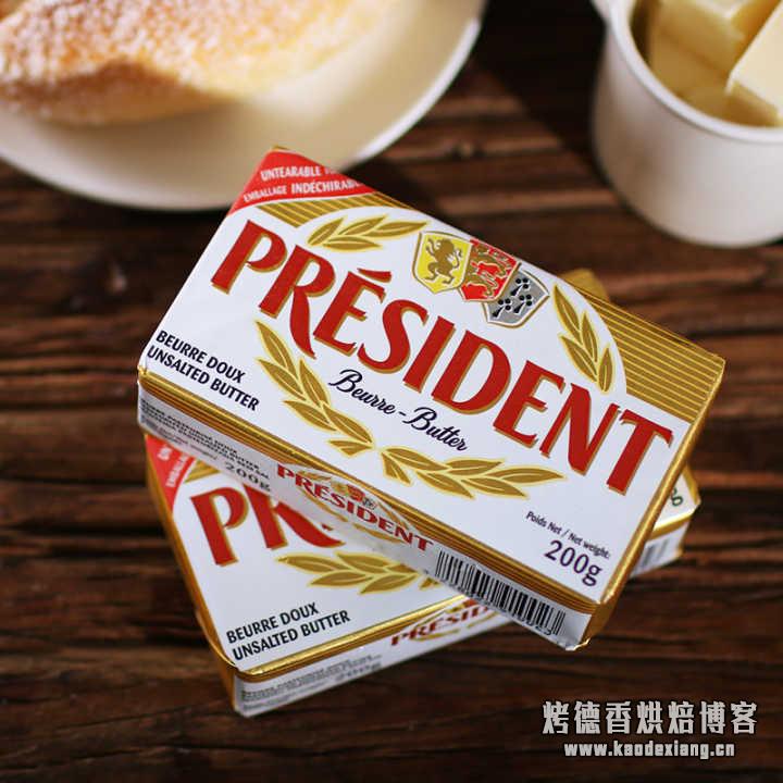 家庭烘焙的各种原料品牌有哪些值得推荐的?