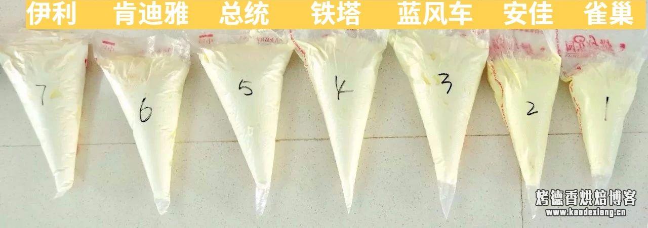 7款淡奶油，超10个角度测评分析，犹豫的你适合哪一款？