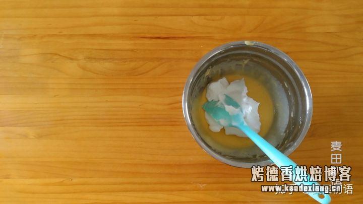 为了做好这个戚风蛋糕,我用了一整箱鸡蛋,从此告别凹底和塌陷