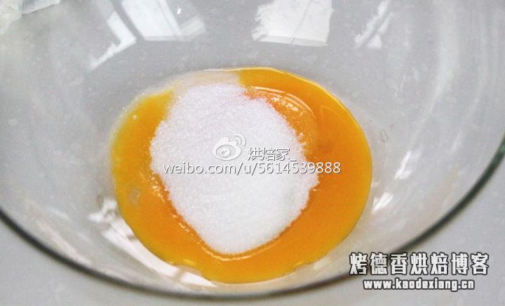 新手也能成功的原味戚风
