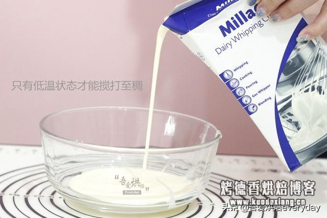 关于淡奶油原来这么多学问,不看不知道