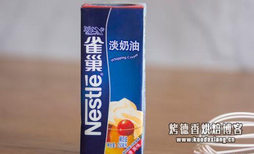 烘焙入门篇，这7款淡奶油评测，烘焙大师一定不会告诉你！