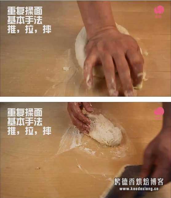 如何揉出手套膜?