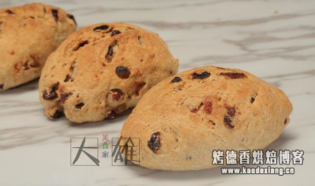 蔓越莓面包的做法 自制蔓越莓全麦面包