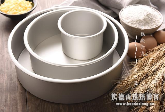 烘焙工具什么牌子好?烘焙新手必备的模具都有哪些?「烘焙模具篇」