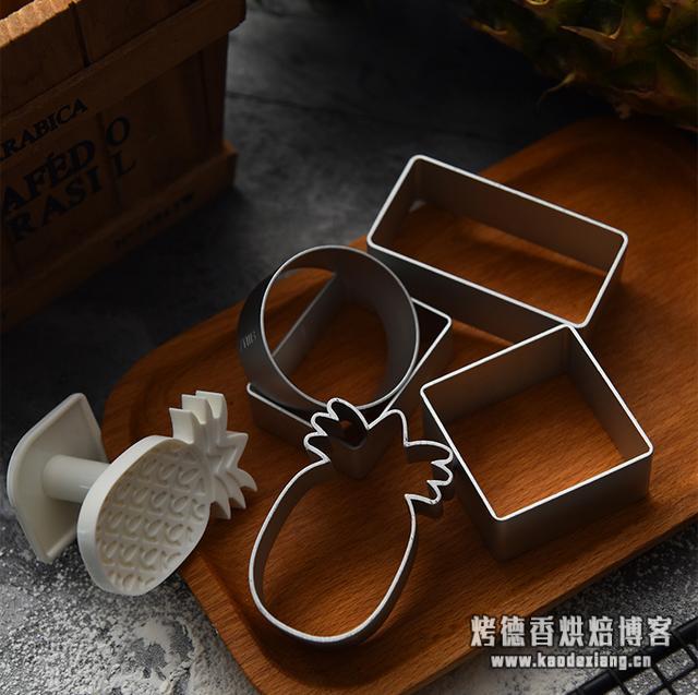 烘焙工具套装什么牌子好?烘焙基础之模具