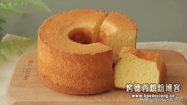 黄金奶油芝士戚风,这么好吃的配方,你还没做过?