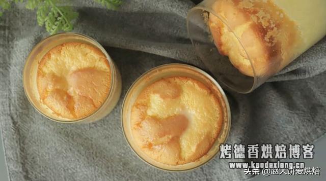 芝士奶酥瓶火了,口感浓厚,湿润绵软,吃上一口简直了