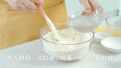 淡奶油用不完别浪费!这样做,全家抢着吃