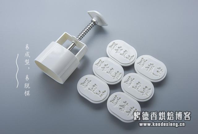 烘焙工具什么牌子好?烘焙新手必备的模具都有哪些?「烘焙模具篇」