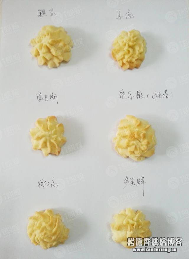 黄油品牌终极实战测评——某宝坑多,必须收藏!