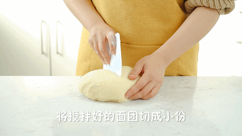 淡奶油用不完别浪费!这样做,全家抢着吃