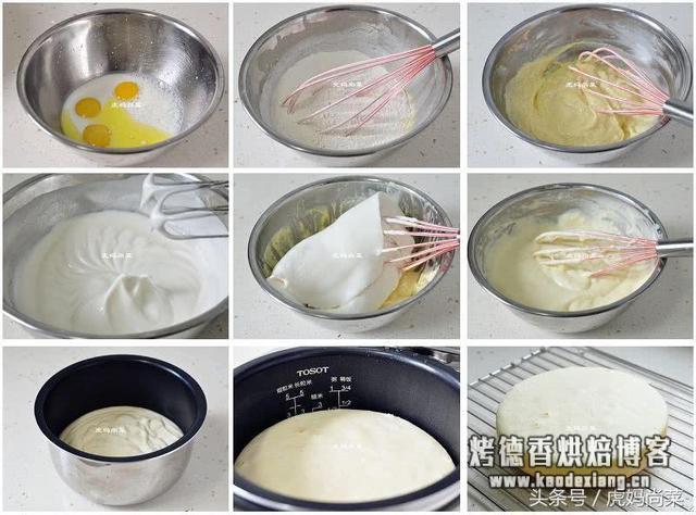 6款蒸蛋糕,一个电饭煲搞定,过年吃寓意佳味道好 电饭煲蛋糕的做法