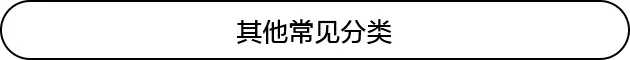 烘焙的黄油什么牌子好?哪种黄油比较好?