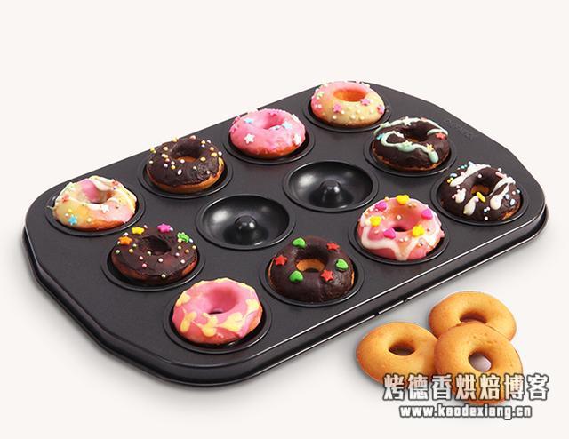 烘焙工具套装什么牌子好?烘焙基础之模具