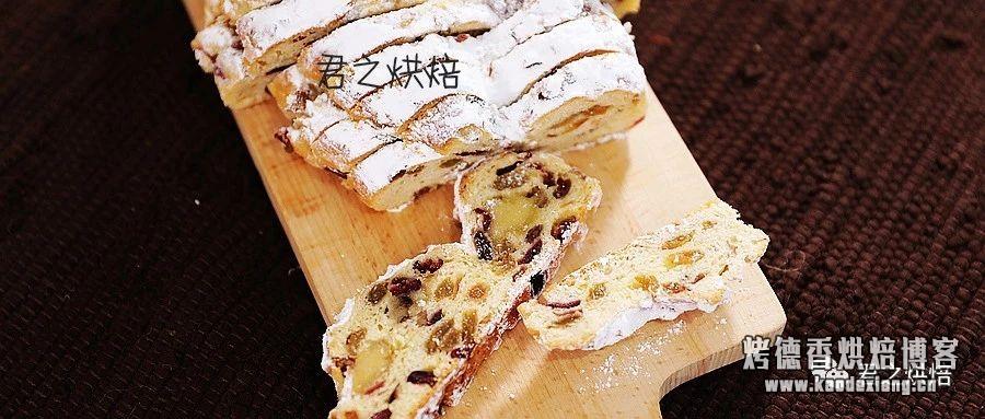 圣诞面包，做这一款就够了！ | 豪华版Stollen