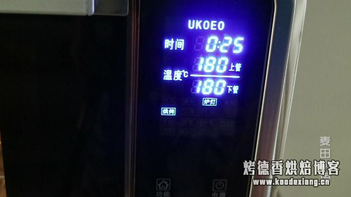 这款爆浆蓝莓玛芬蛋糕,烘焙新手也能玩转,出炉就吃了3个