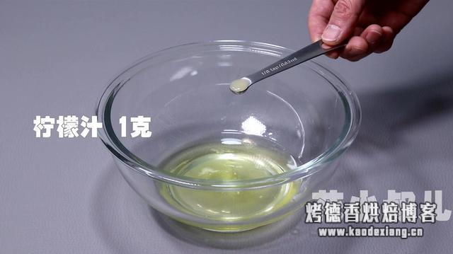 蒸蛋糕要蒸多少时间 第2种蒸蛋糕独家配方,教你不塌陷的做法,百分百成功,比烤的好