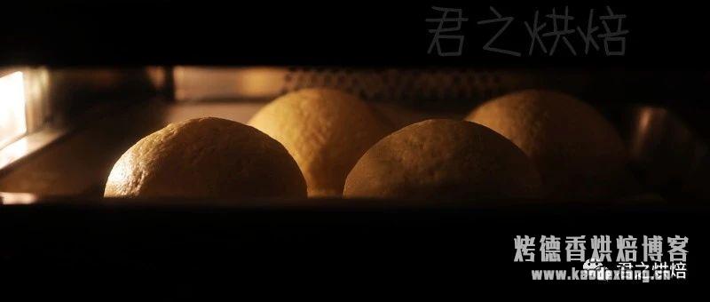 一次轻松做出两种面包,是这么简单,发现了吗? | 墨西哥面包