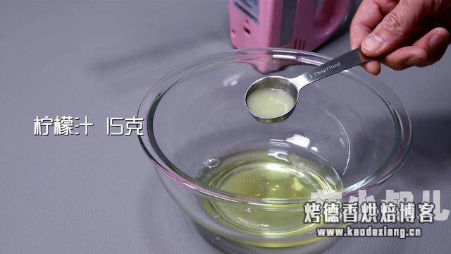 无糖蒸蛋糕,悄悄告诉你,不失败关键点,新手也能次次成功