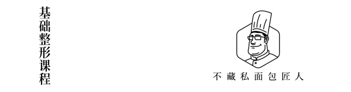 如何做出完美的山型吐司?窍门在这里!