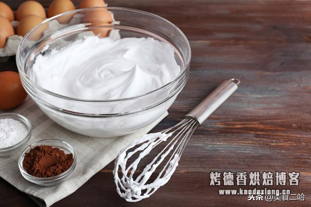 干货!教你快速掌握蛋清打发程度,掌握这5点,轻松做出完美蛋糕