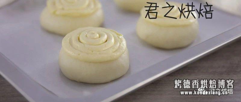 一次轻松做出两种面包,是这么简单,发现了吗? | 墨西哥面包
