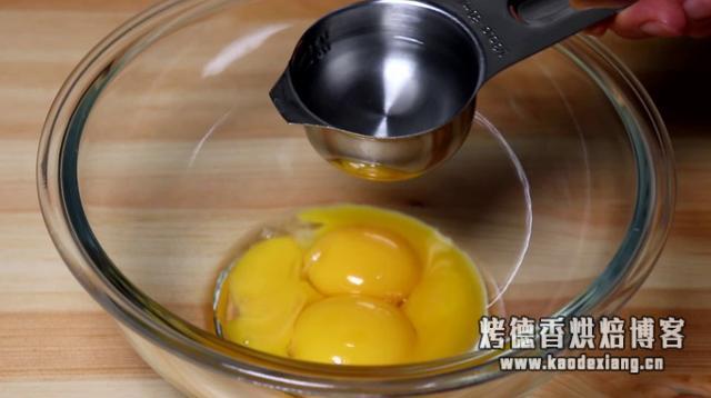 黑糖也能打发蛋白,注意这个步骤,闻着都想吃,戚风蛋糕N+3做法