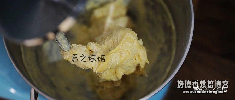 这个面包很好吃，可是好担心你们不做啊 | 黄金软丝面包