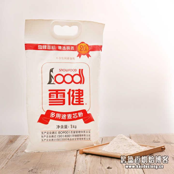 家庭烘焙的各种原料品牌有哪些值得推荐的?