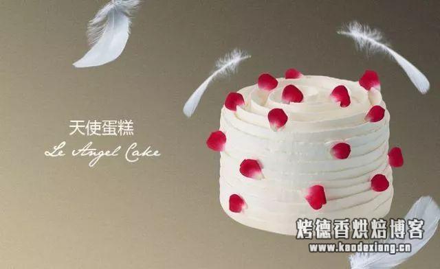 蛋糕这么多,傻傻分不清!史上最全的蛋糕分类都在这里!
