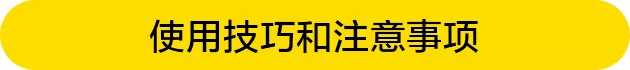 烘焙的黄油什么牌子好?哪种黄油比较好?