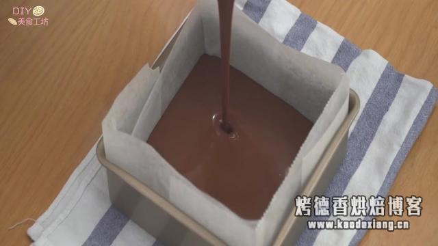 「烘焙教程」教你自制生巧克力，一块一块很好吃