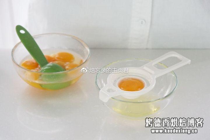 烘焙入门丨零失败蛋白打发教程