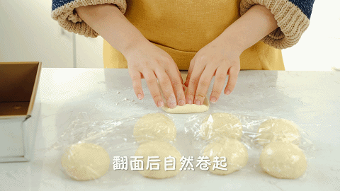 淡奶油用不完别浪费!这样做,全家抢着吃