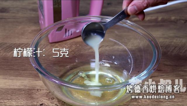 蒸蛋糕特别技巧,自从发现了这个做法,我家天天做,孩子点名要吃