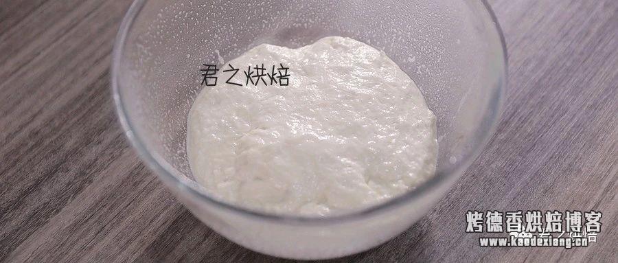 完全不用揉的面包，对，完全不用揉！ | Ciabatta