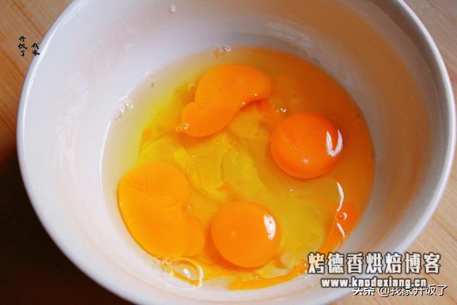老式蜂蜜蛋糕,全蛋打发100%成功,口感细腻又绵软,放3天也不硬