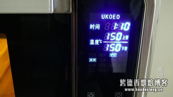 芝士浓郁的网红古早味蛋糕,不凹陷不回缩真的很简单