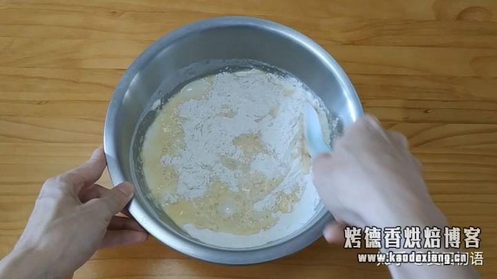 烘焙基础之手工揉面与手套膜